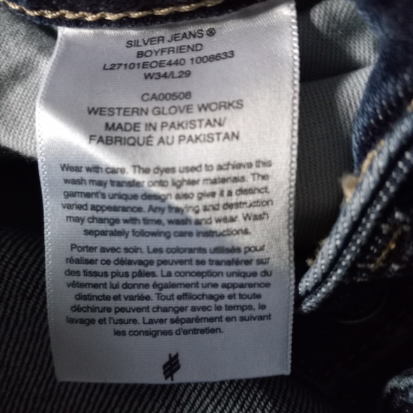 Silver- Mid-Rise Jeans- Women's- SZ 34 (Curvy Fit) - Picture 4 of 7